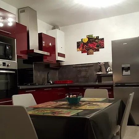 Апарт-отель L'aquarium Аркашон